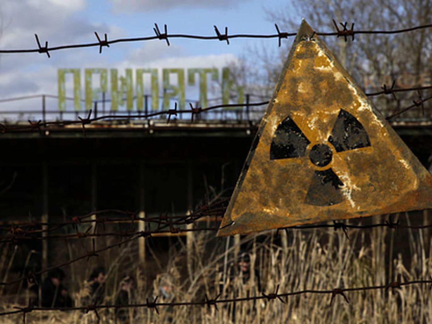 #nuclear energy #chernobyl #new safe confinement