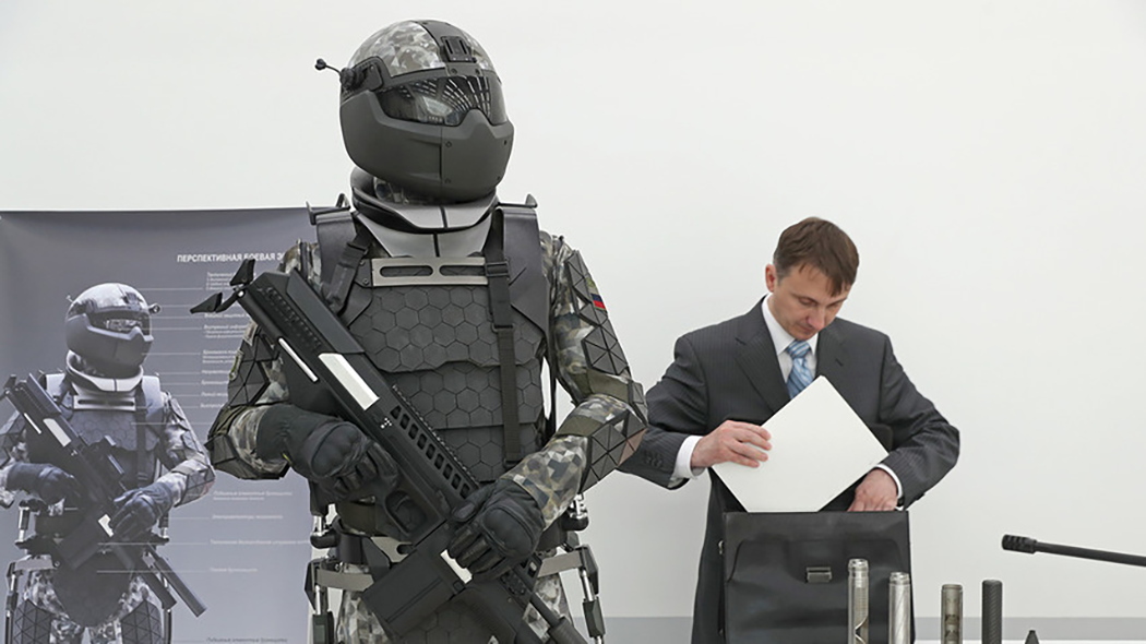 body armor military exoskeleton