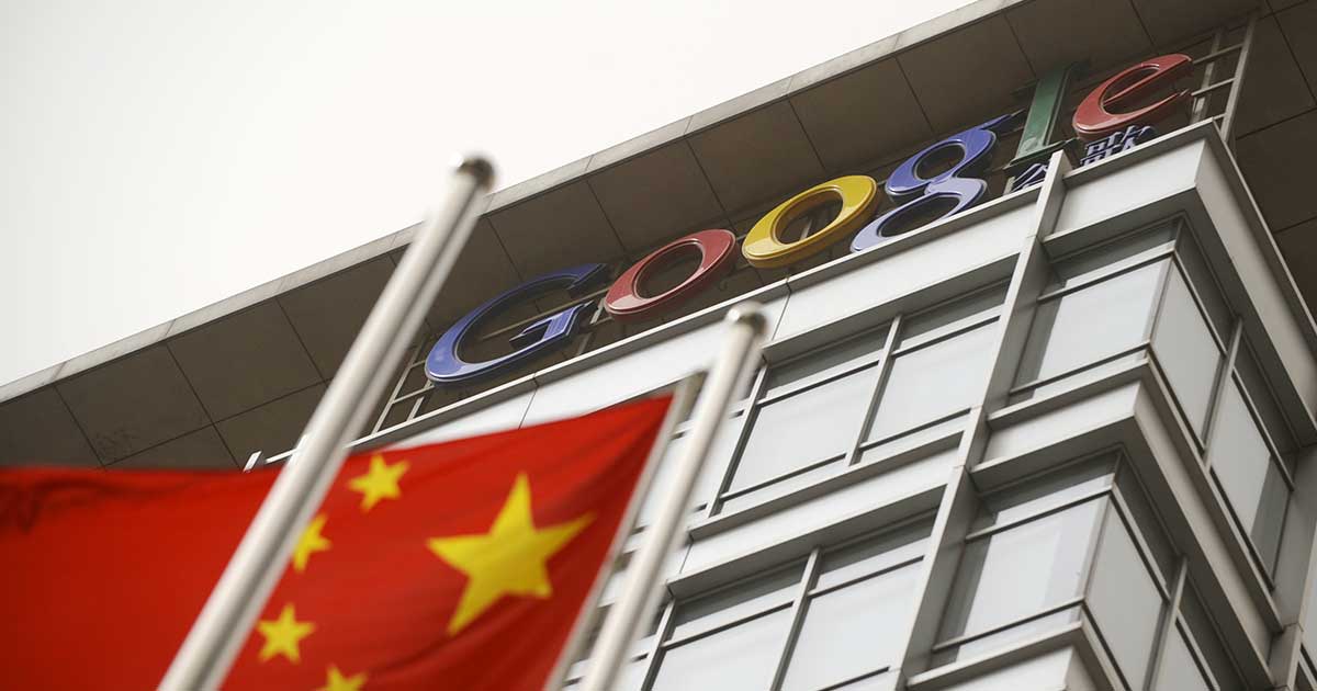 Laws outlining China's expectations for tech companies in a Muslim-heavy region add to the morally questionable nature of Google's Project Dragonfly.