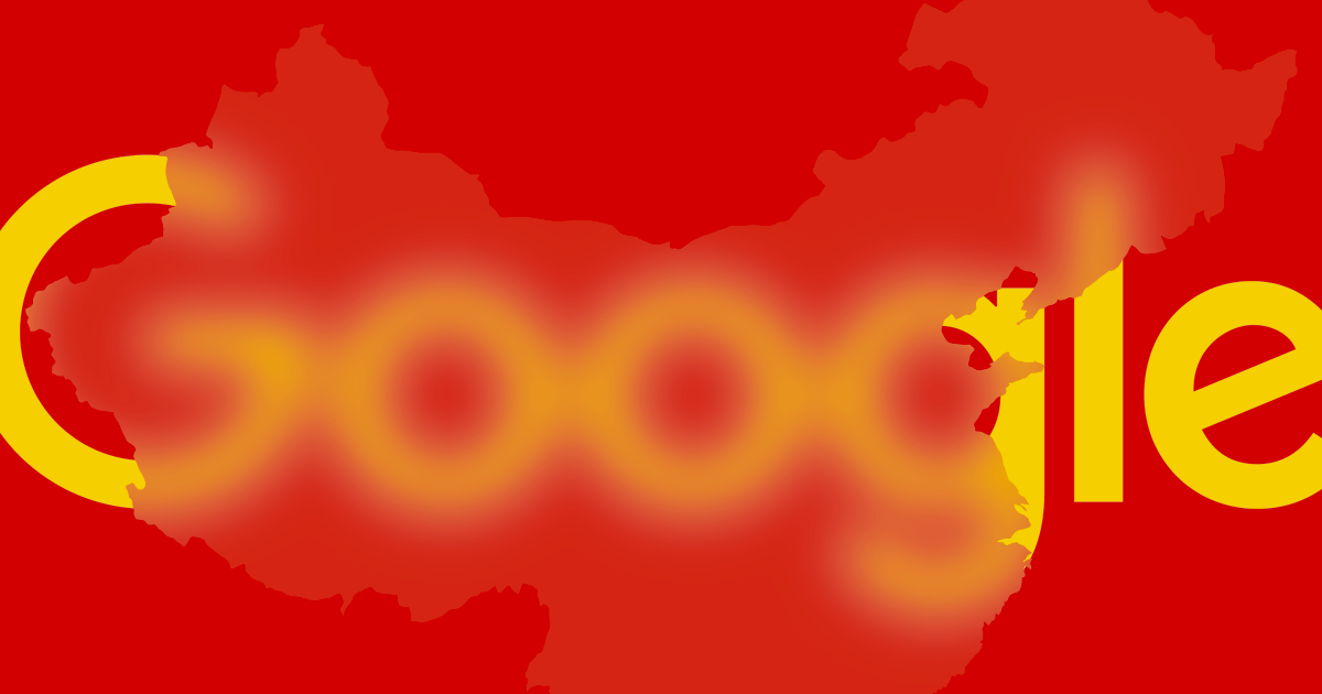 In a hearing in front of a House Committee, Google CEO Sundar Pichai said that Google had "no plans" to launch a search product in China.