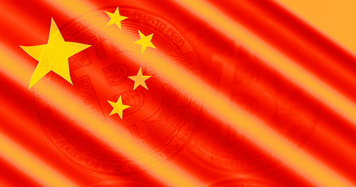 The agency tasked with guiding China's economic development has suggested the nation ban crypto mining — and the move could have global implications.