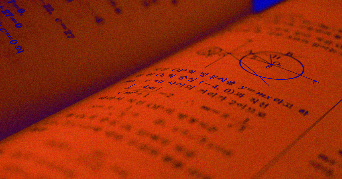 Google's Deepmind just pitted its math-solving AI system against a 16-year-old's math exam. The exam won, and it wasn't that close.