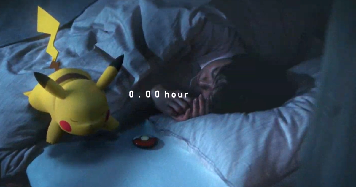 The Japanese video game company announced "Pokémon Sleep" today, the natural conclusion to its massive smartphone hit.