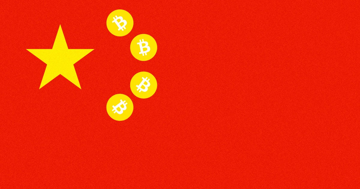 China's central bank is set to launch a state-backed cryptocurrency and hand it out to several major institutions in the country, according to Forbes.