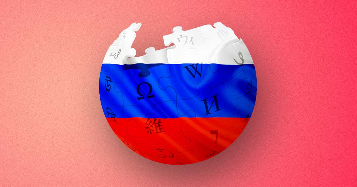 The Russian government confirmed it will replace Wikipedia with an online version of the "Great Russian Encyclopedia," Reuters reports.