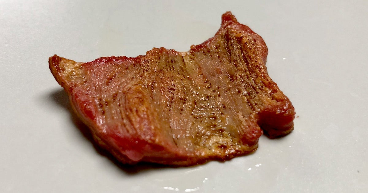 Spanish startup Novameat has unveiled its latest product: Steak 2.0, a plant-based steak it says is the "most realistic" yet.