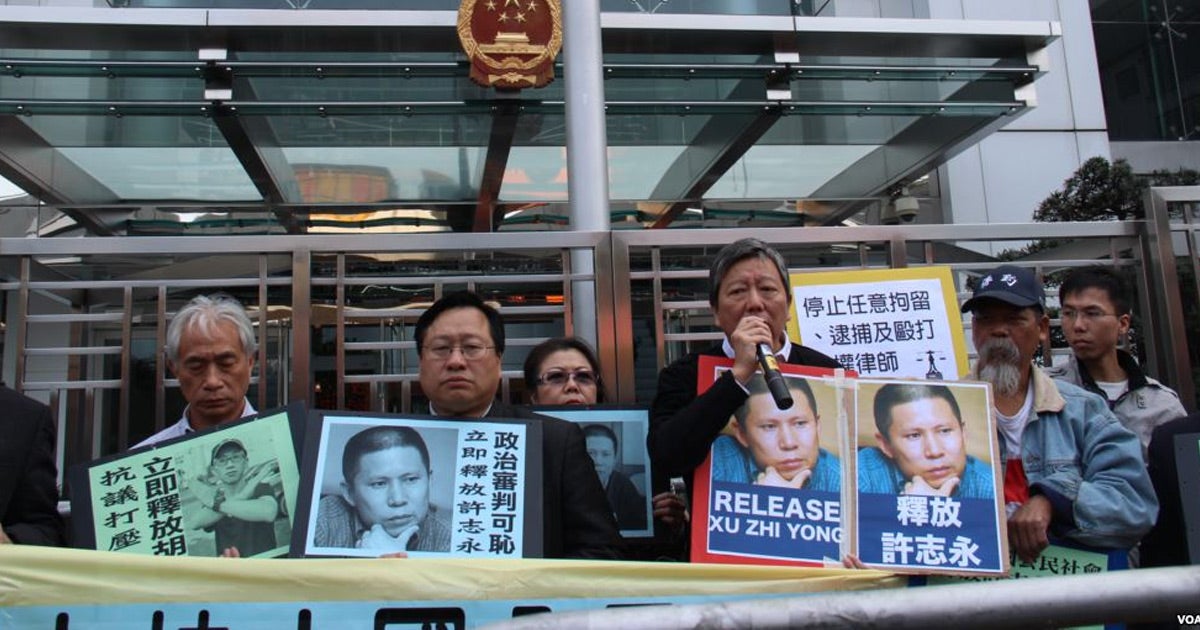 Chinese authorities arrested Xu Zhiyong, a legal scholar and activist who called on President Xi Jinping to resign for mishandling the COVID-19 outbreak.
