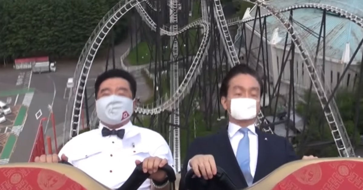 Japanese theme parks are no longer allowing parkgoers to scream and howl as they're riding roller coasters due to the risks of spreading the coronavirus.