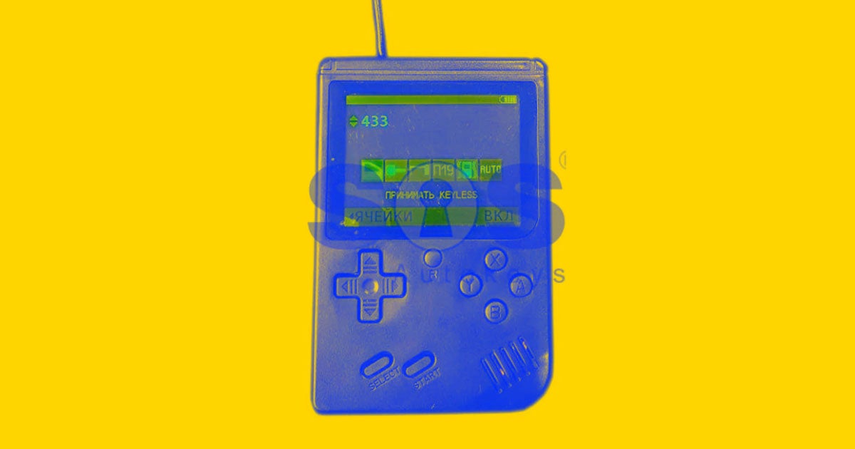 This $25,000 gadget, in the shape of a Nintendo Game Boy, is a magic key that can emulate the signal from a whole host of car maker's key fobs.
