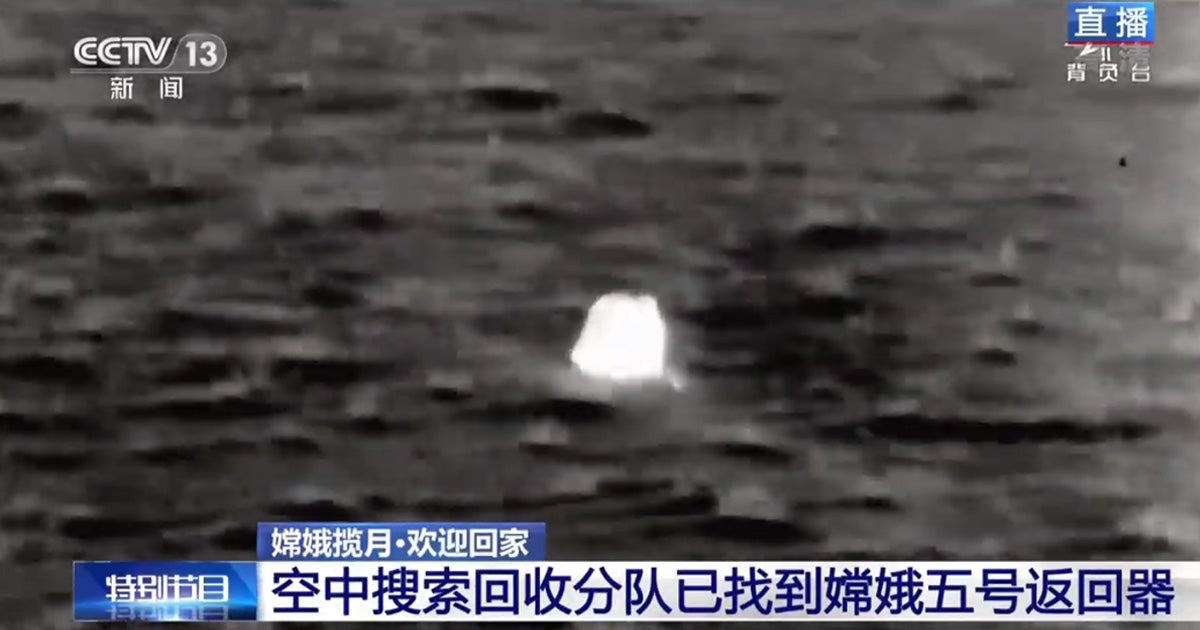 China's lunar probe has officially returned with the first pristine samples collected from the Moon's surface in almost half a century.