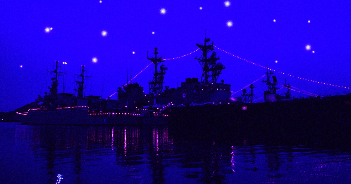 Reports of mysterious swarms of drones hovering above US Navy ships in July 2019 have top military officials puzzled.