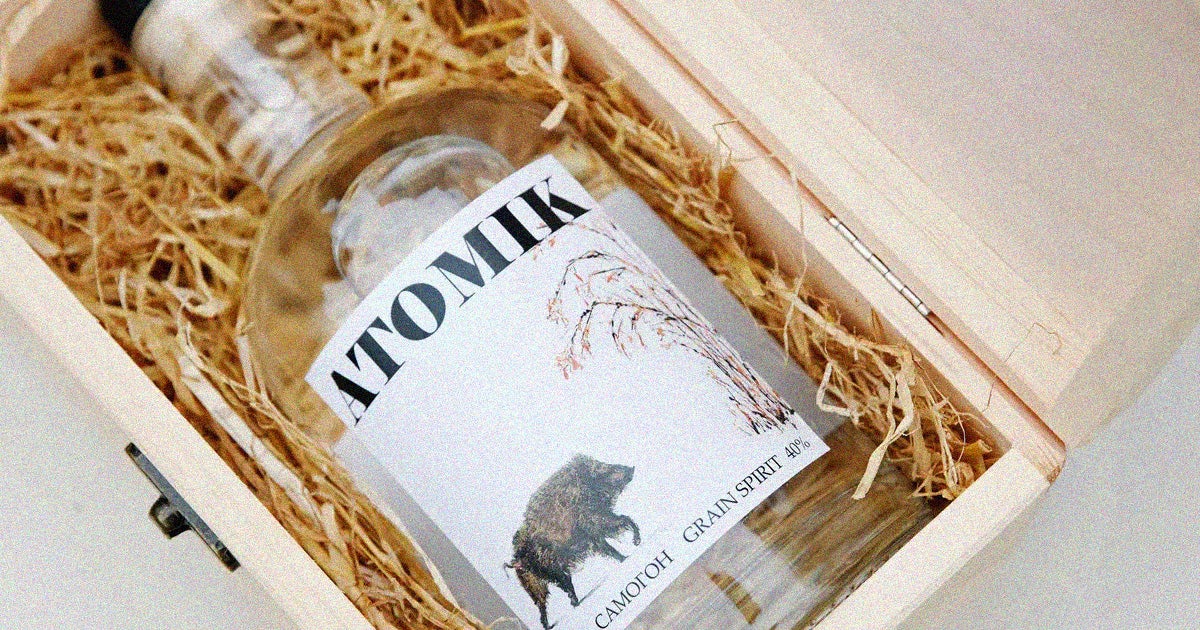 Authorities in Ukraine have sized over 1,500 bottles of a spirit made out of apples grown near the Chernobyl nuclear power plant, as USA Today reports.
