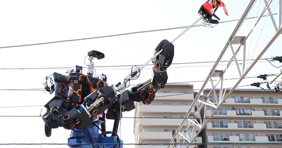 A Japanese company is taking service robotics to a whole new level with their humanoid power line-fixing robot.