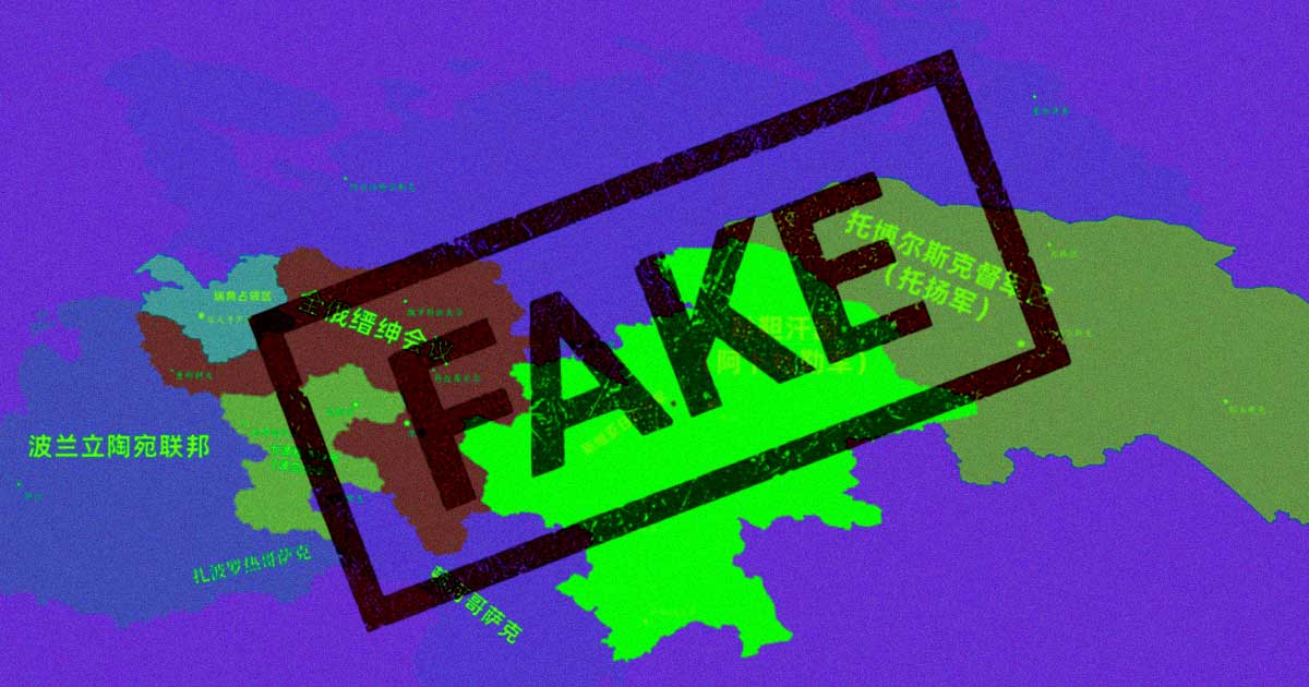 A mysterious Chinese Wikipedia contributor  who goes by the alias "Zhemao" spent ten years making up fictional accounts of Russian history.