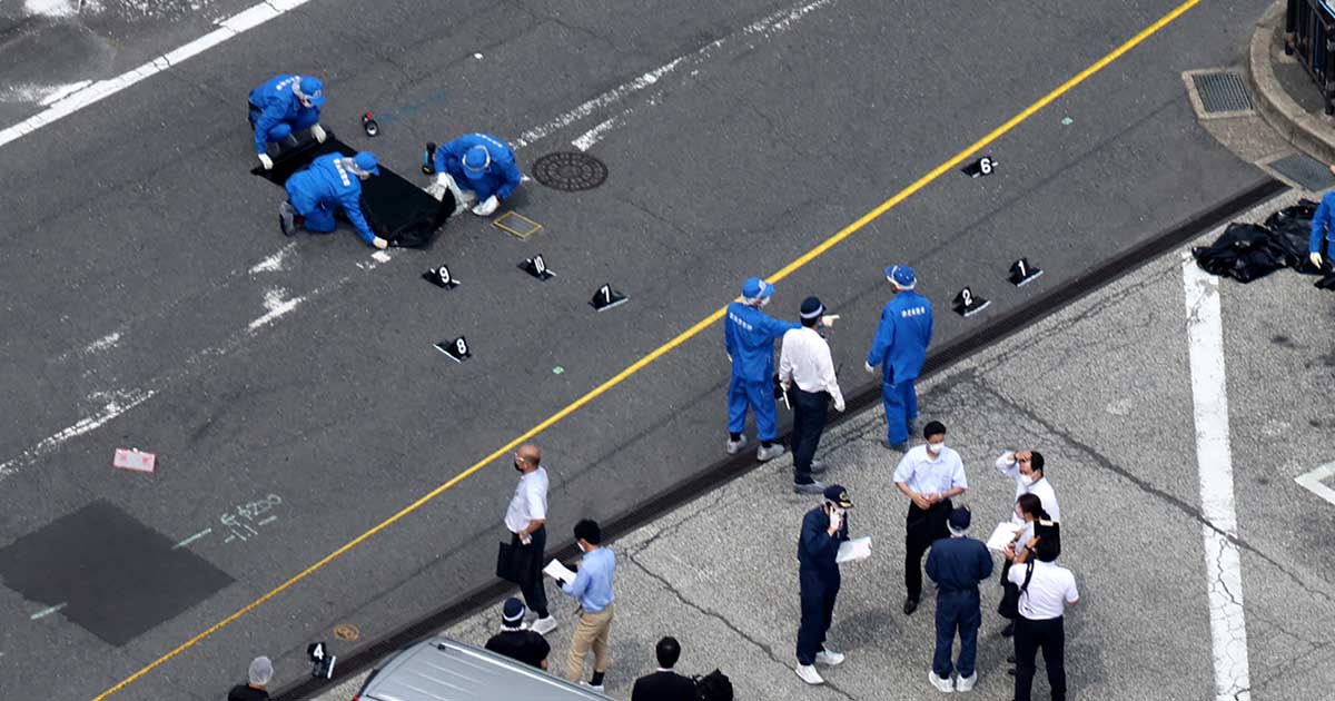 Former Japanese prime minister Shinzo Abe has died after being shot with a "homemade shotgun," Bloomberg reports.