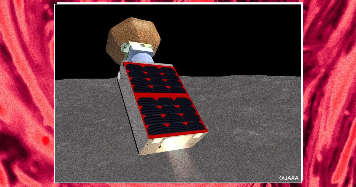 The OMOTENASHI (Outstanding MOon exploration TEchnologies demonstrated by NAno Semi-Hard Impactor), a JAXA CubeSat that launched with Artemis I, has failed.