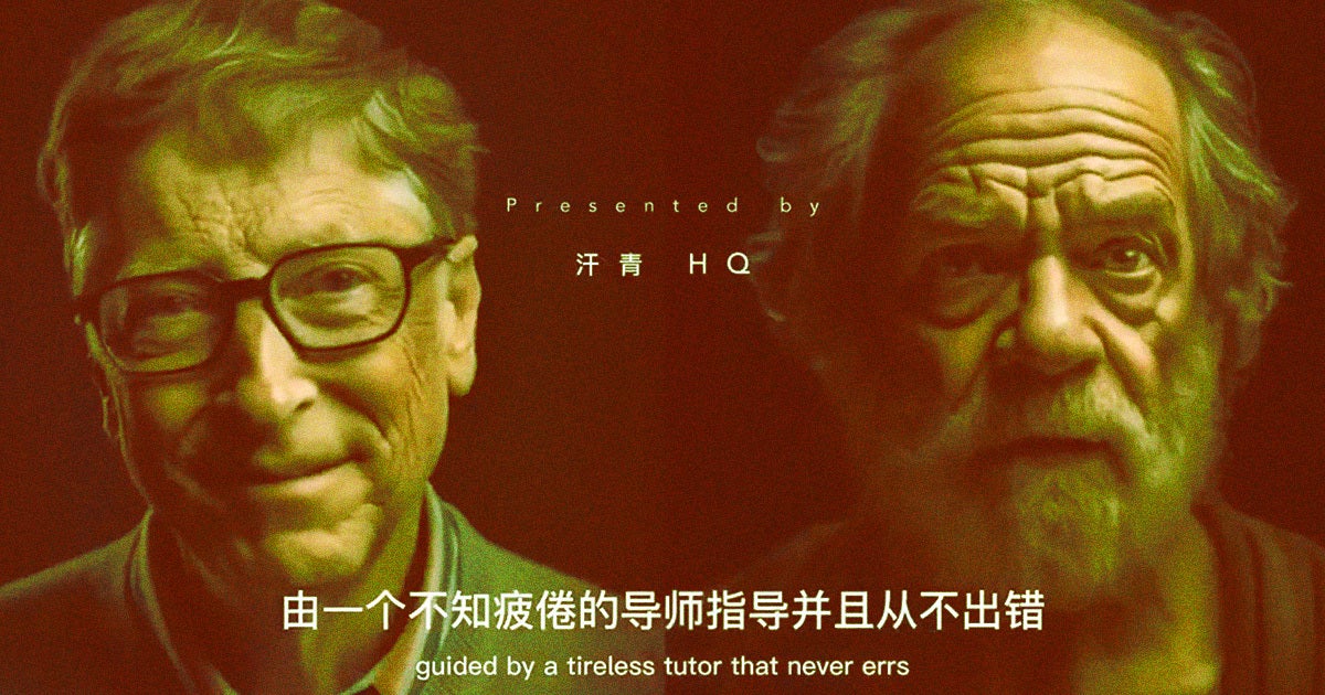 Someone shared an AI-generated "podcast" featuring a conversation between Bill Gates and Socrates to Twitter. Twitter, uh, had some thoughts.