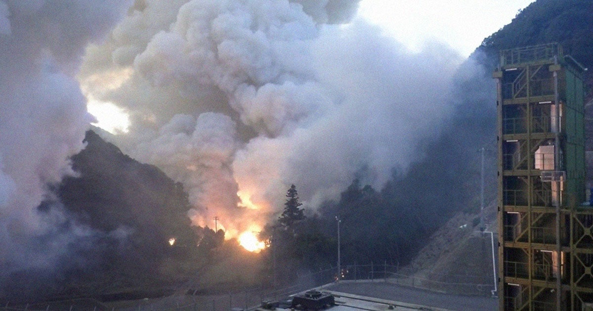 A Japanese rocket by startup Space One has exploded in spectacular fashion following a launch attempt earlier today.